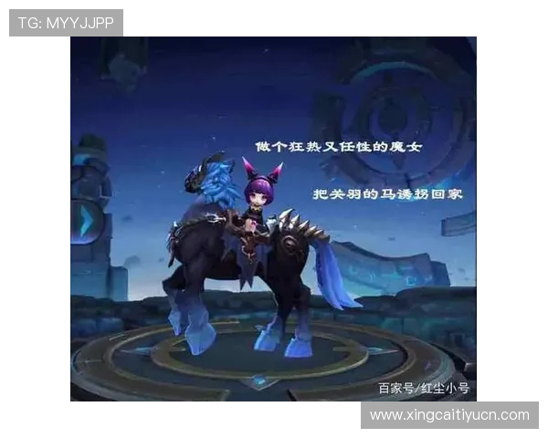 金龙真人游戏中如何快速获得稀有装备和提升角色属性的方法指南
