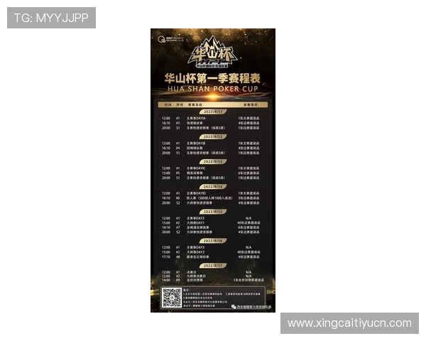 顶盛体育官方网址最新入口全面解析助你轻松注册体验体育赛事的精彩纷呈